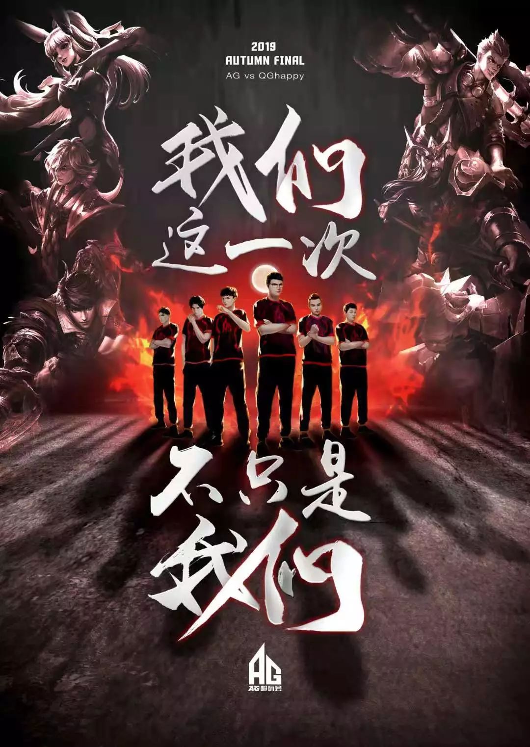 心理重建