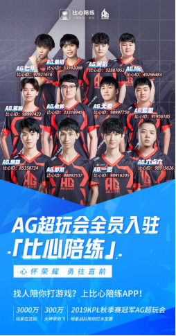 手的特点