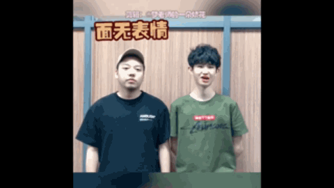 现代足球对
