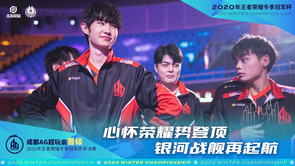與挑戰自我