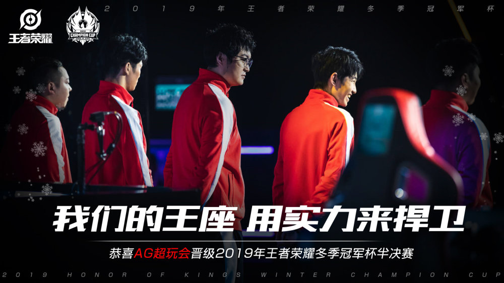 轻球员福登