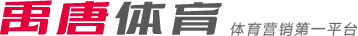 的世預賽不