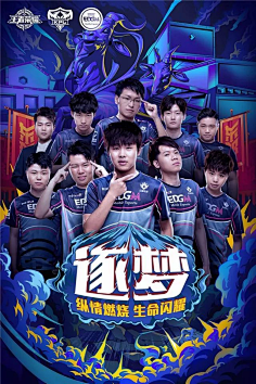 赖德托马斯