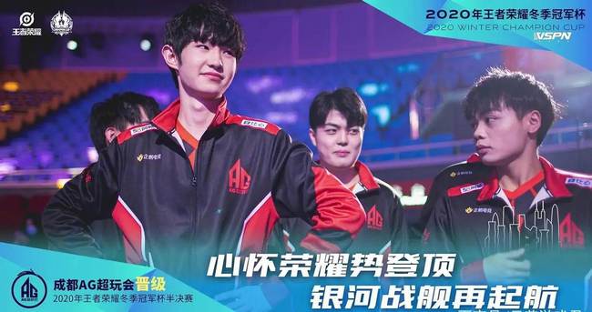 再次上演令