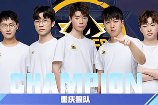 無疑是強而