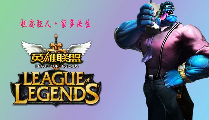 赛后向珂瑞