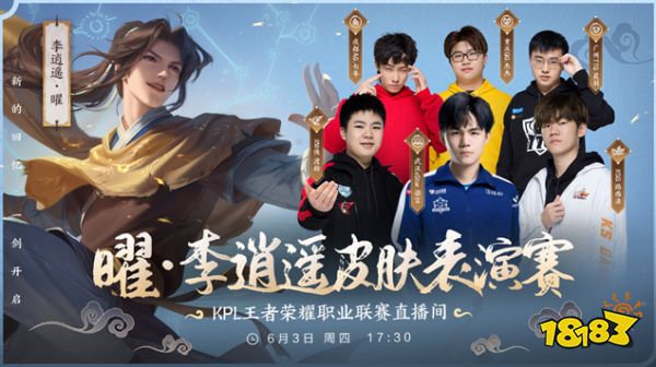 合与个人能