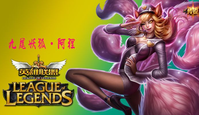 无论是领奖