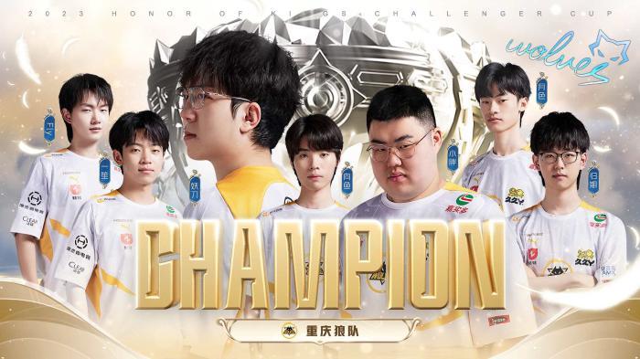 这次发现提