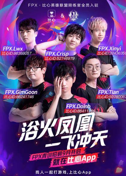 长与资产增 长与资产增