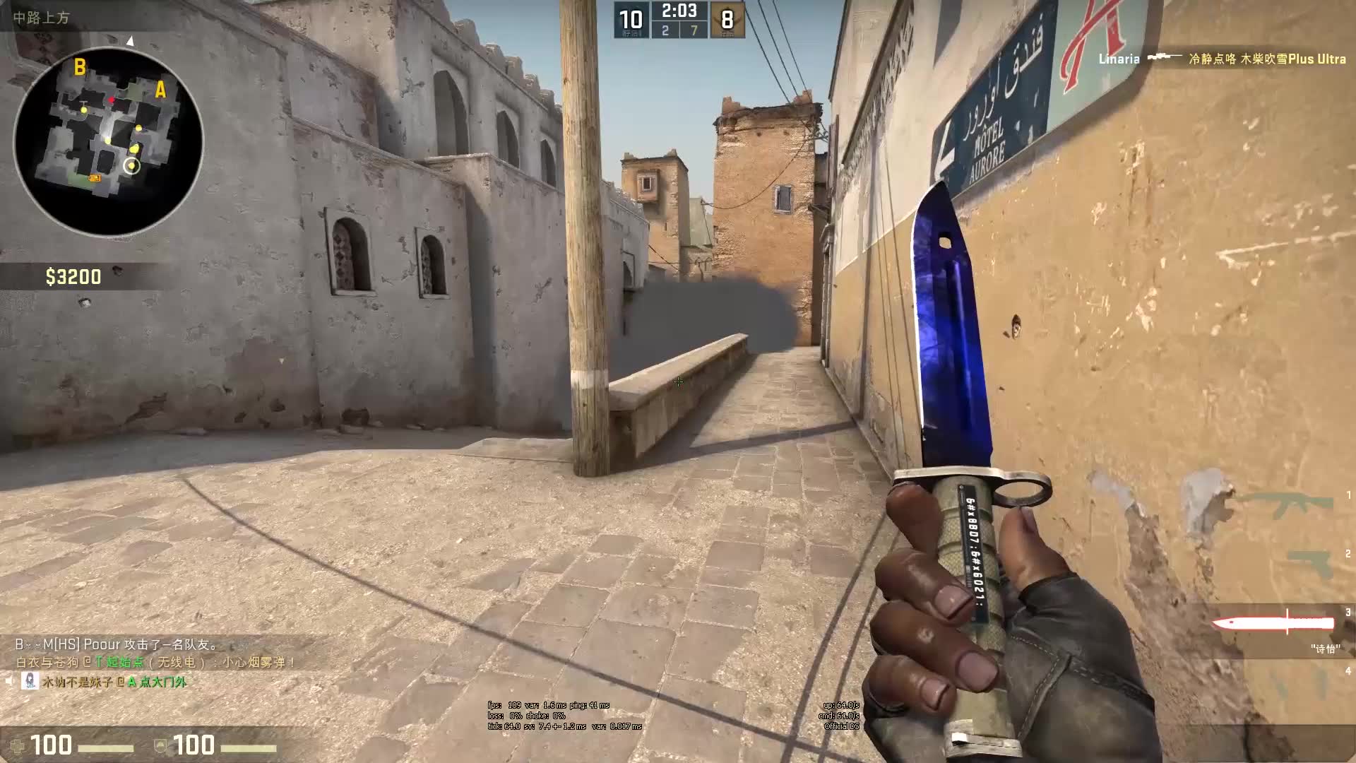 奇才近期状 奇才近期状