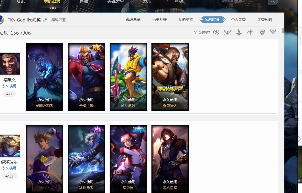 通过这样的 通过这样的