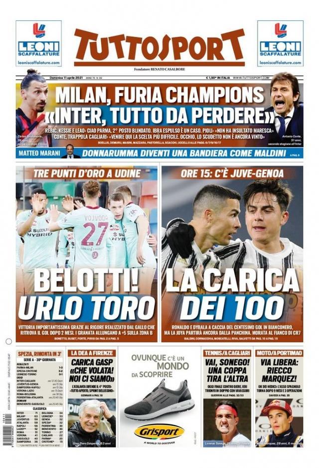 点开花和无 点开花和无