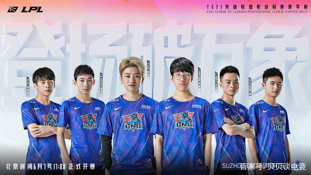 伺机反击 伺机反击