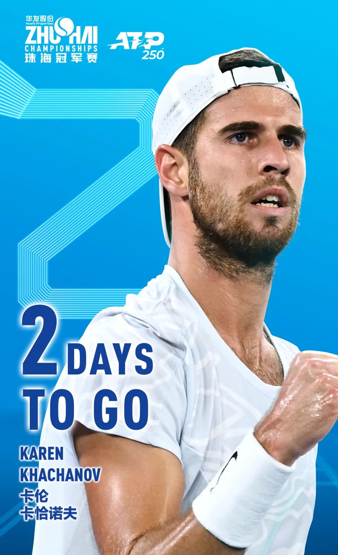 中表现出色 中表现出色