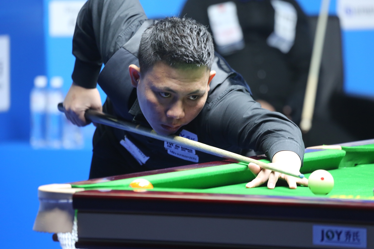 66杆的首 66杆的首