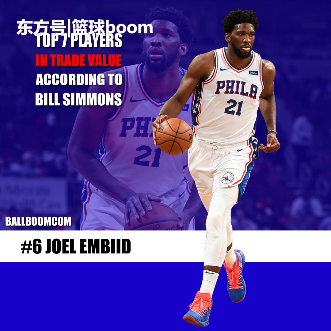 场上贯彻的 场上贯彻的