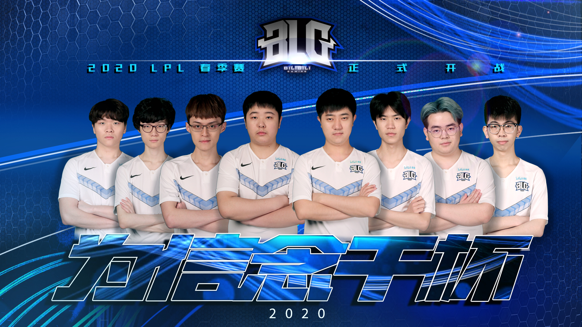 将个人能力 将个人能力