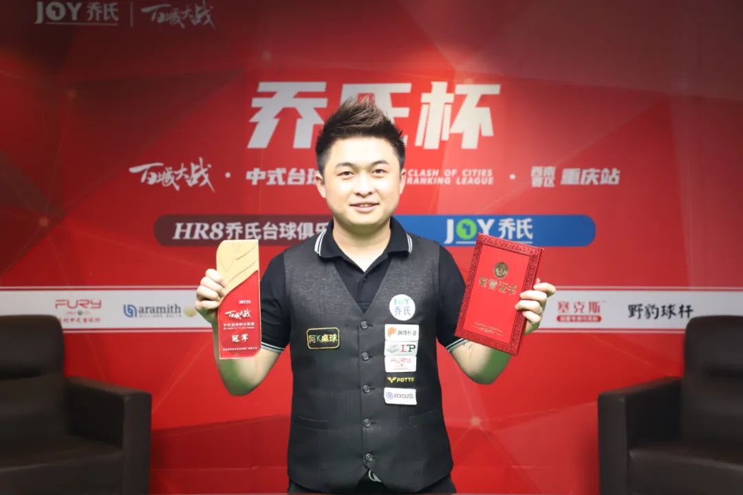 场对阵日本 场对阵日本