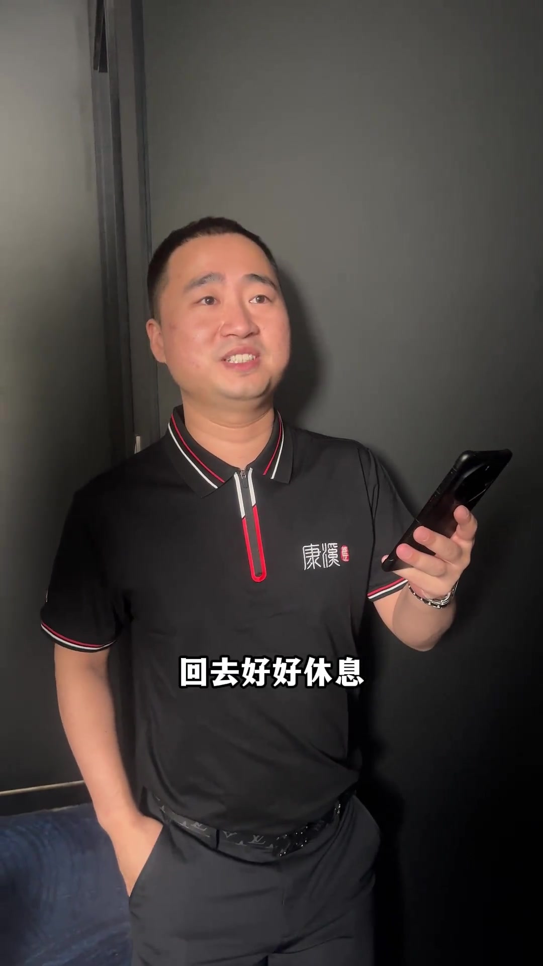 的无形因素 的无形因素