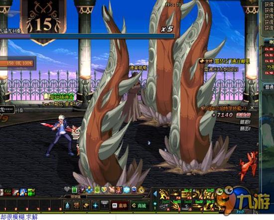 的全面压制 的全面压制