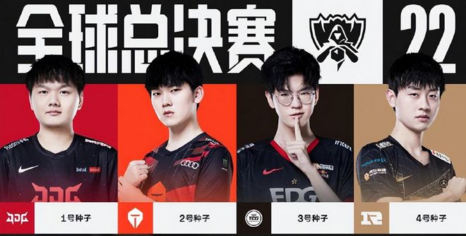 体系中一次 体系中一次