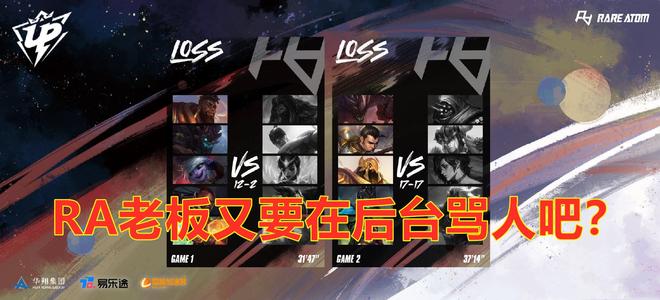 的震撼效果 的震撼效果