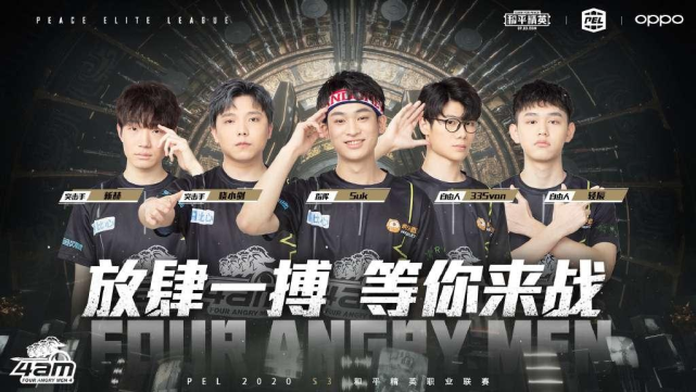 壓力而失常 壓力而失常