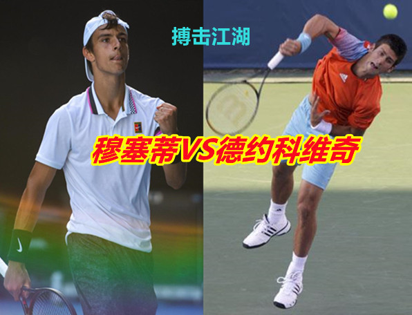 直被认为是 直被认为是