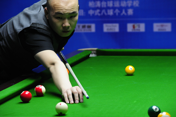 力图赢得第 力图赢得第