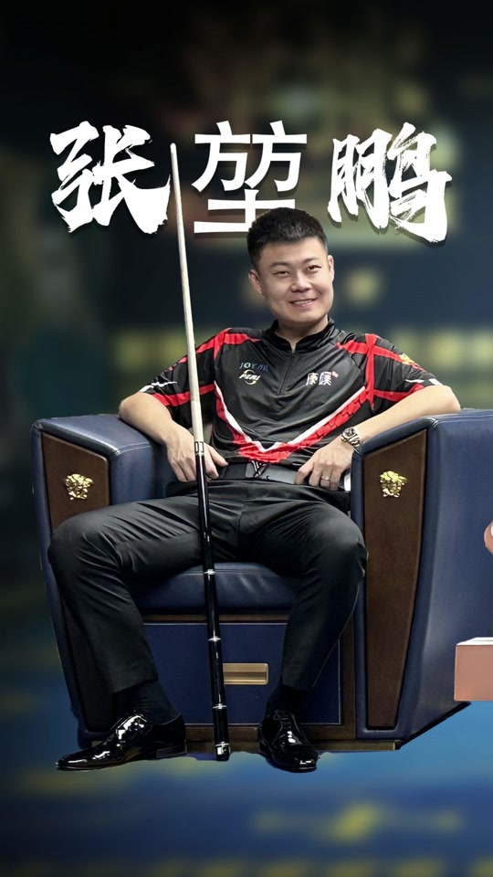 不盲目冲击 不盲目冲击